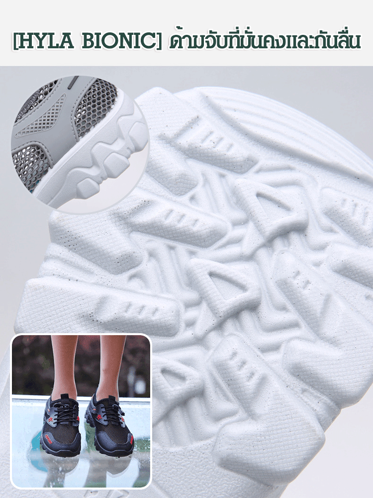 รองเท้ากลางแจ้งกันลื่นระบายอากาศได้ดี