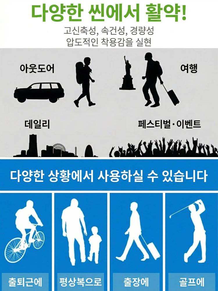 면과 린넨 소재의 자외선 차단 긴팔 셔츠
