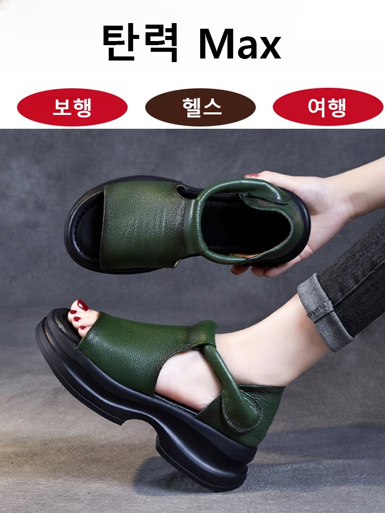 플랫폼 웨지 오픈 토 샌들