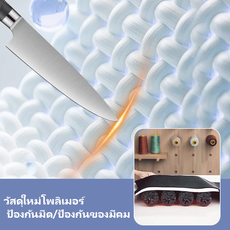 เสื้อยืดกันบาดใส่ได้ทุกเพศ