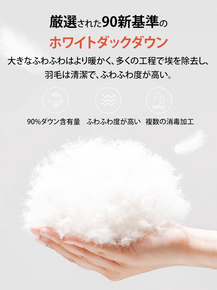 ユニセックスダウンジャケットフード付き