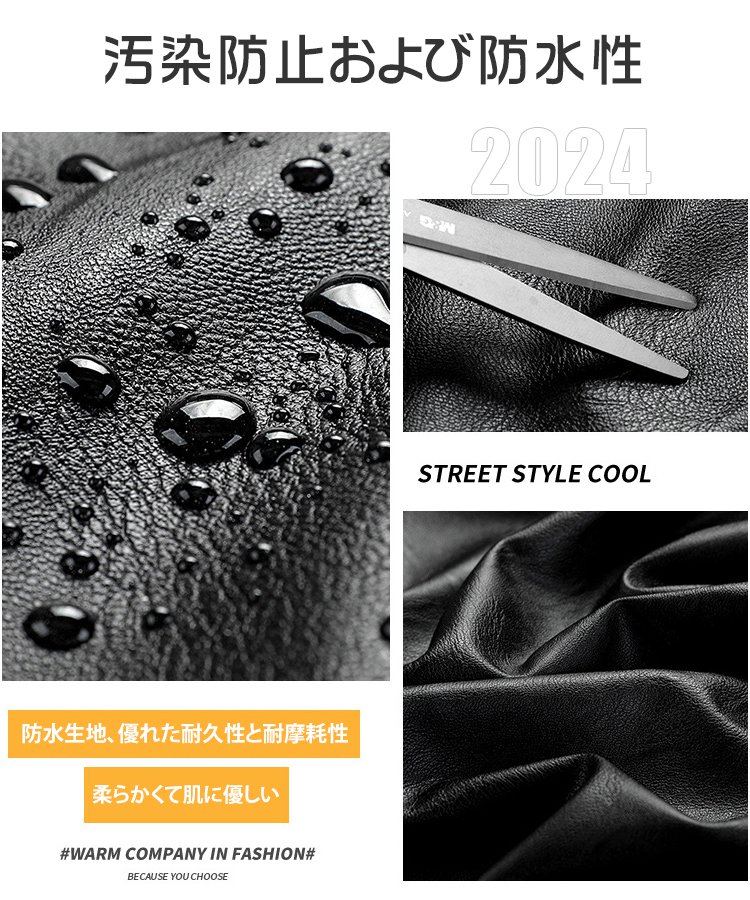 高級ミドル丈羊革ジャケットメンズ