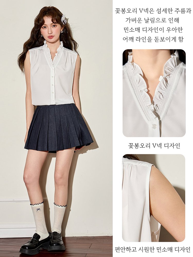 슬림해 보이는 패션 꽃봉오리 V넥 새틴 민소매 블라우스