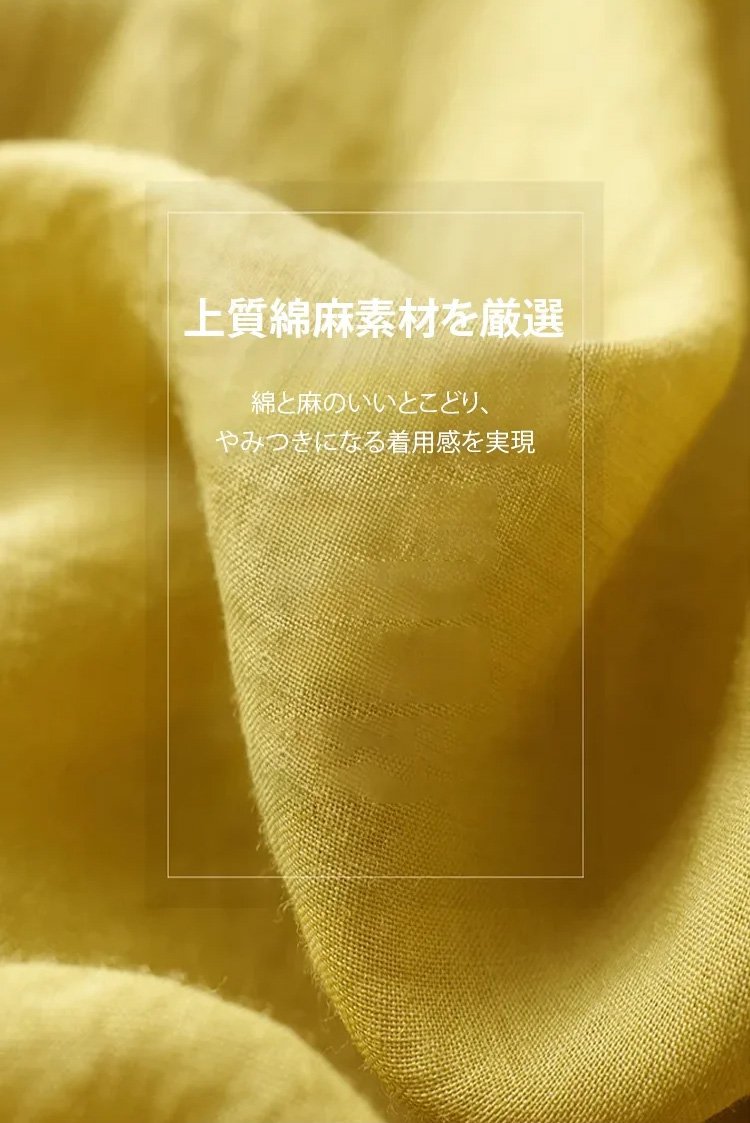 上品なフリルデザインのブラウス