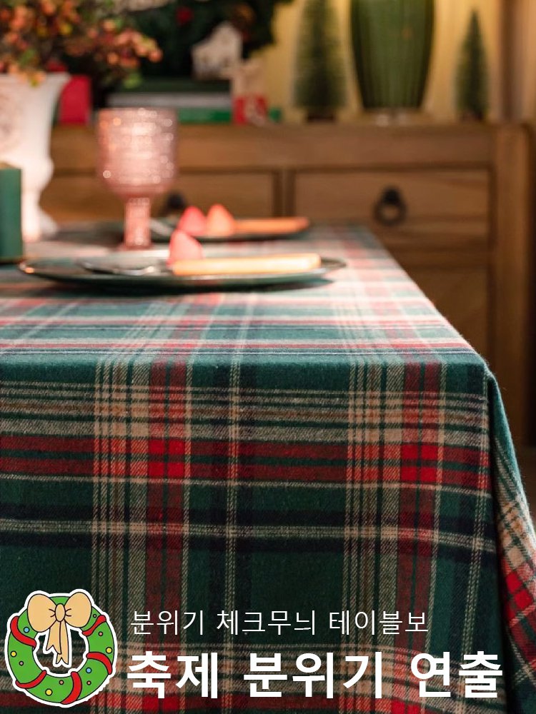 크리스마스 장식 빈티지 프린지 테이블보 