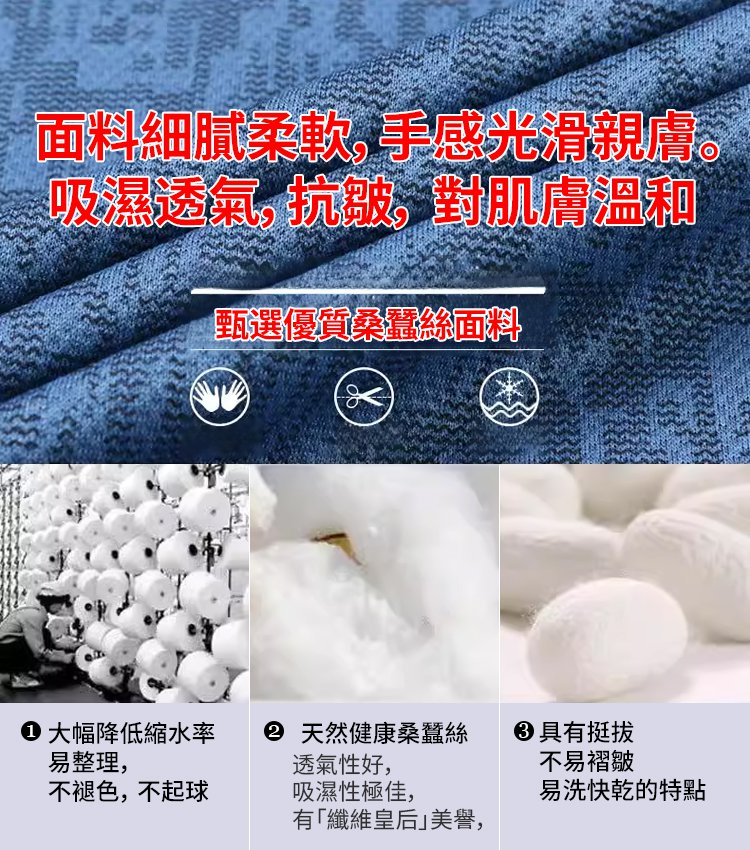 休閒時尚翻領長袖Polo衫