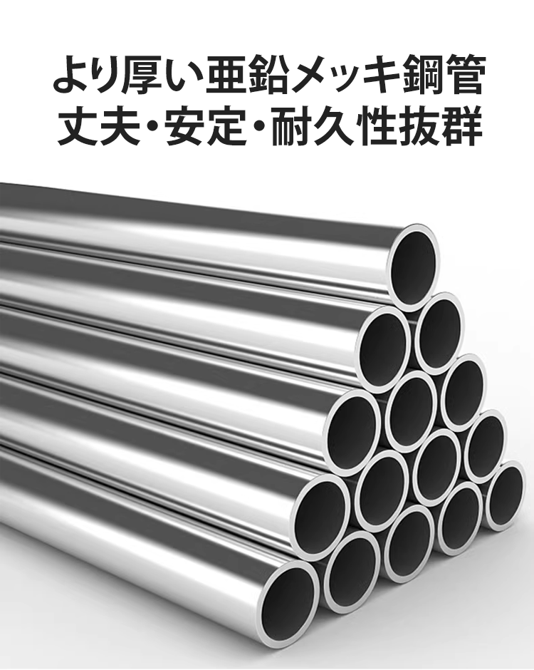 クローゼット内のシューズラック使用例