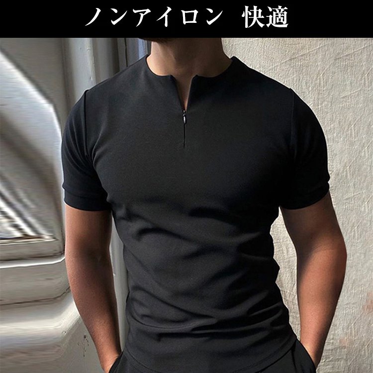 涼感半袖Tシャツ