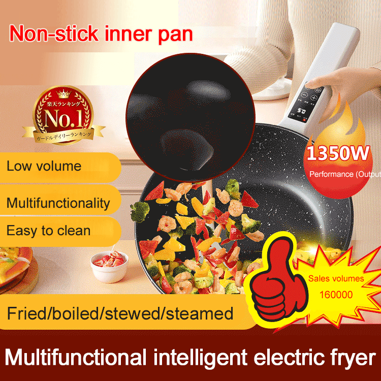 Multifunktionaler intelligenter integrierter elektrischer Wok