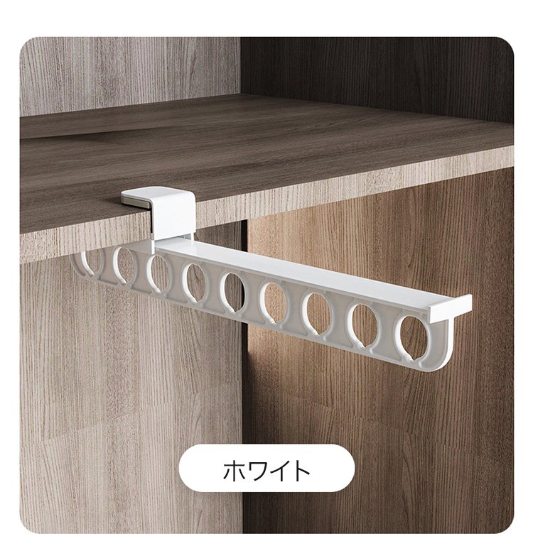 耐久性の高いスライド式ハンガーラック