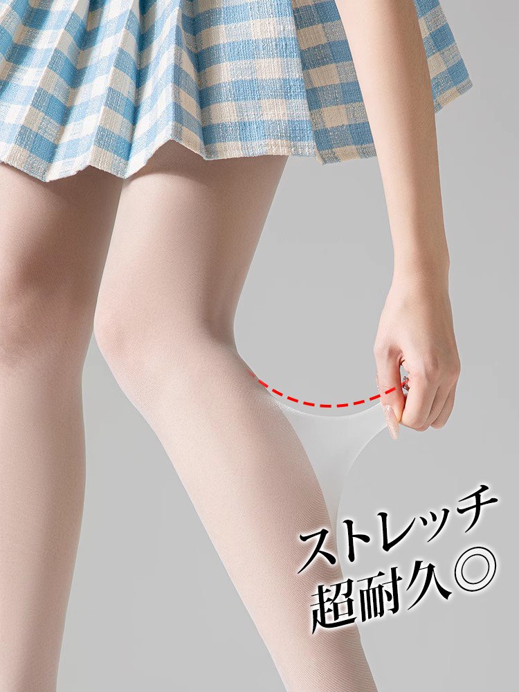 UV対策美肌ストッキング