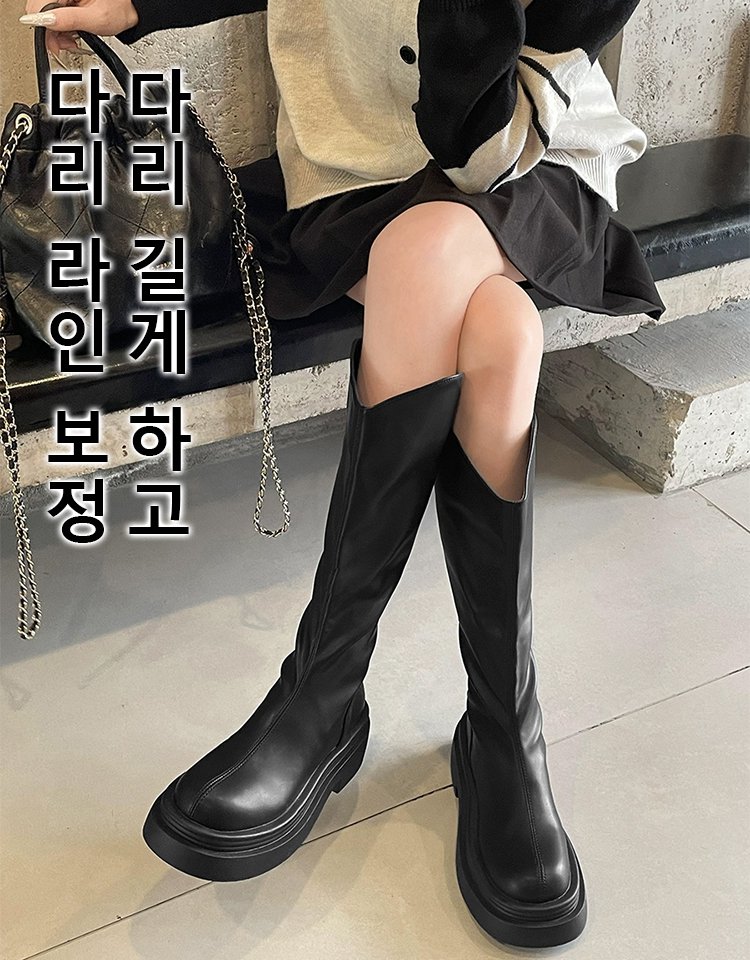 브이컷 플랫폼 슬림핏 양가죽 라이더 부츠