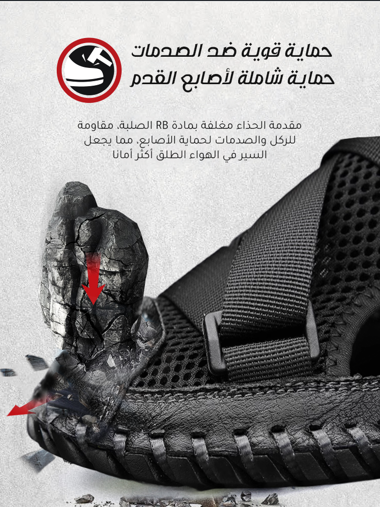 Noorstep    صنادل شاطئ مصنوعة يدويًا حسب الطلب