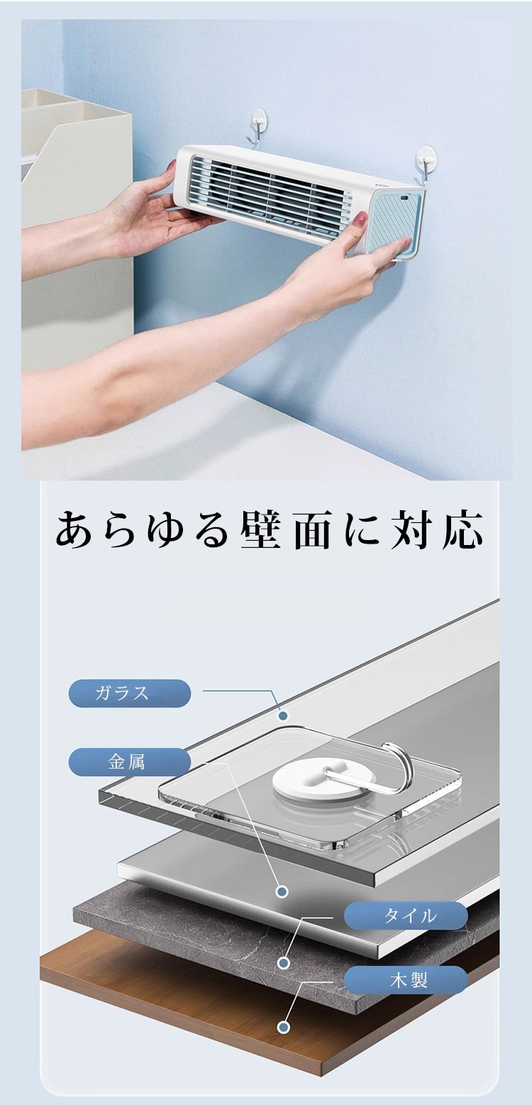 寝室におすすめのタワーファン