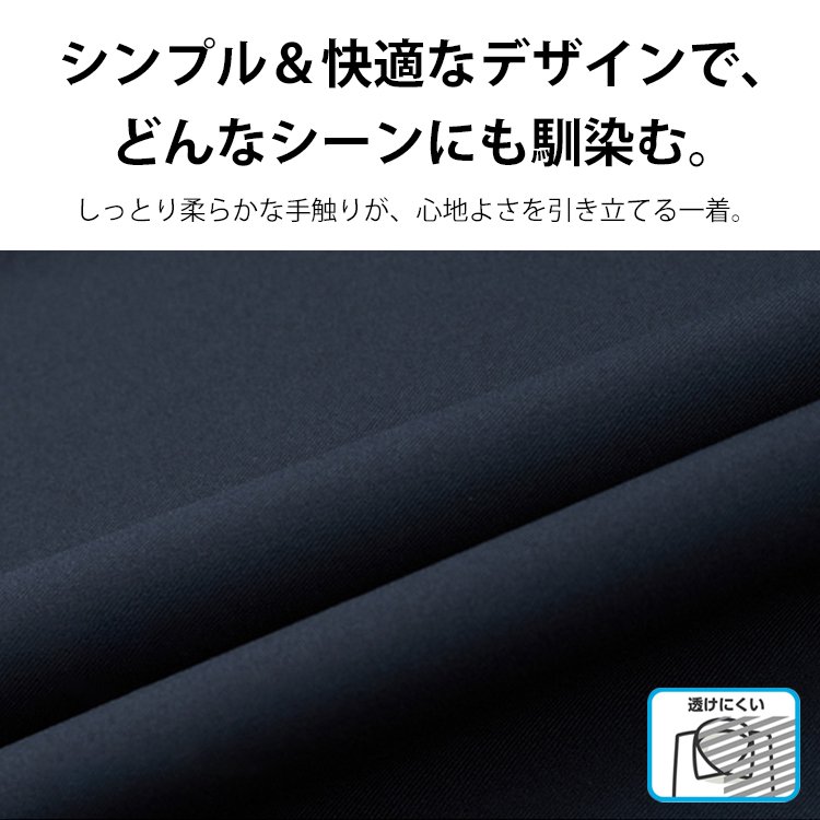 アイスシルク シワになりにくい半袖シャツ メンズ、 ビジカジ系ドレープ感冷感シャツ、 夏用 薄手 中年男性向け  