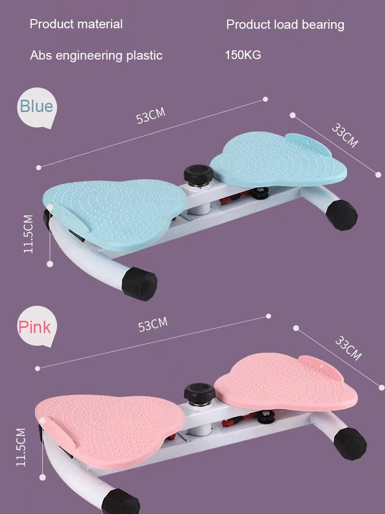 Home Silent Core Trainer