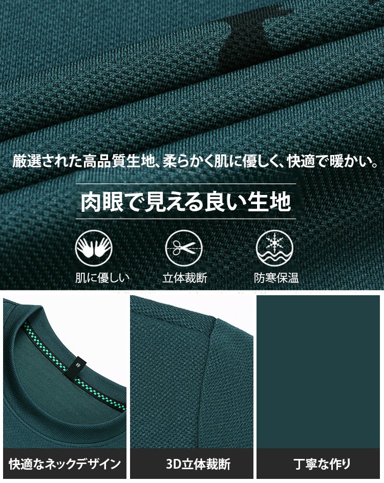 メンズファッションスウェット