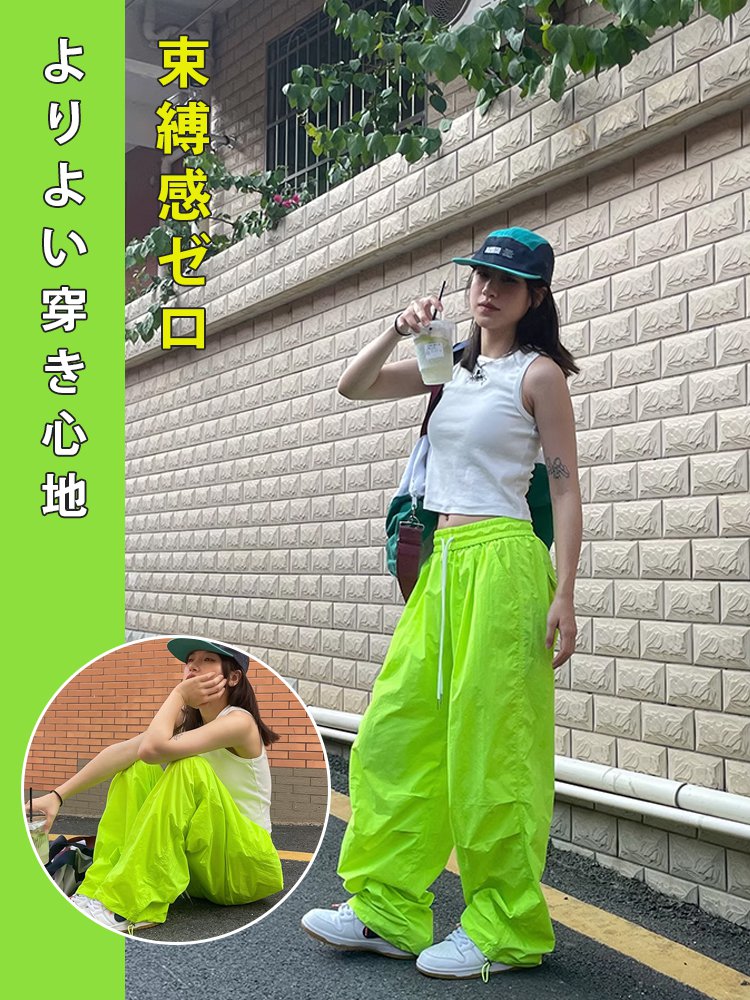 ドーパミンカラーパラトルーパーパンツ