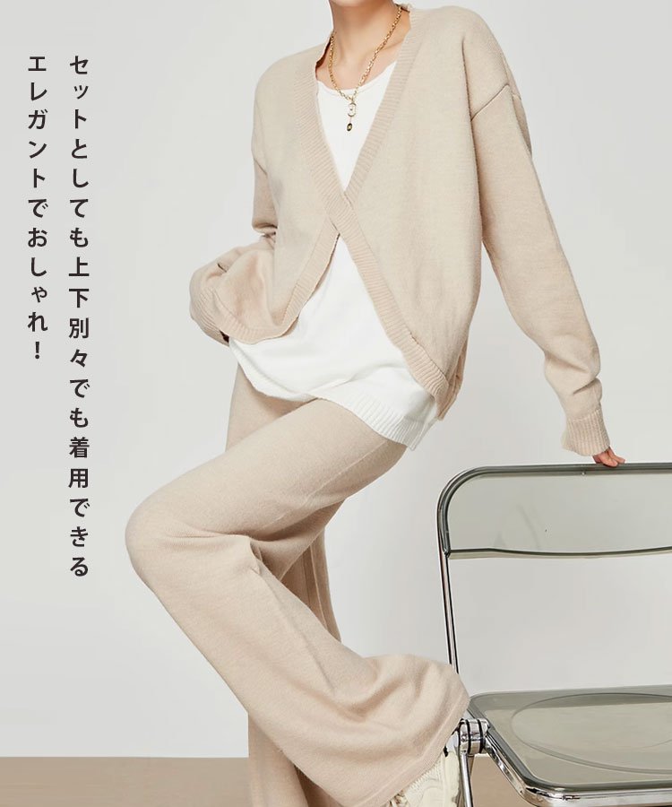 カシミヤ100％ニットセットアップ