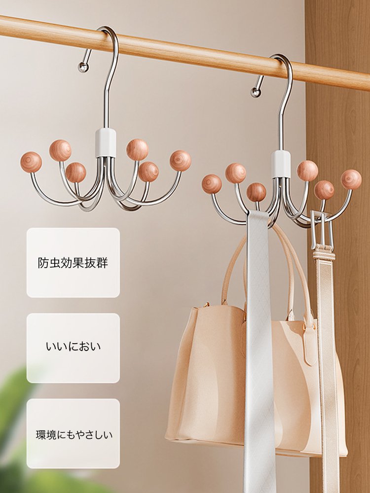 吊り下げ収納フック