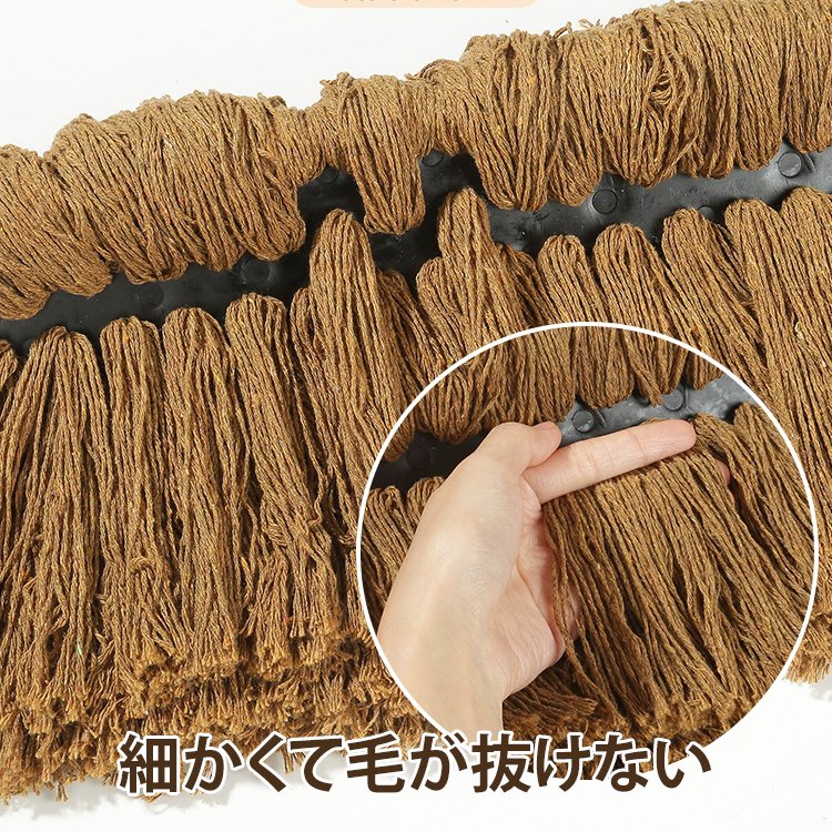 伸縮式車用ワックスブラシモップ