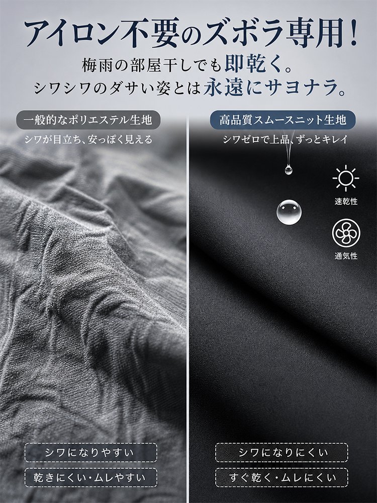 【85kgまで対応】ハイウエスト美脚Aラインフレアロングスカート - detail 26