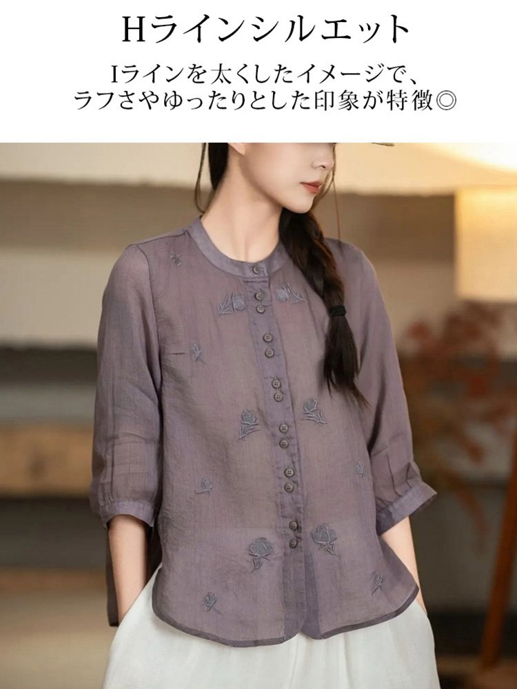 ラミー半袖ブラウス