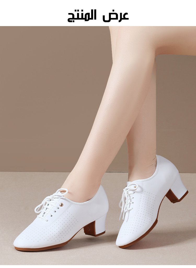 حذاء نسائي بتصميم حديث وقابل للثني