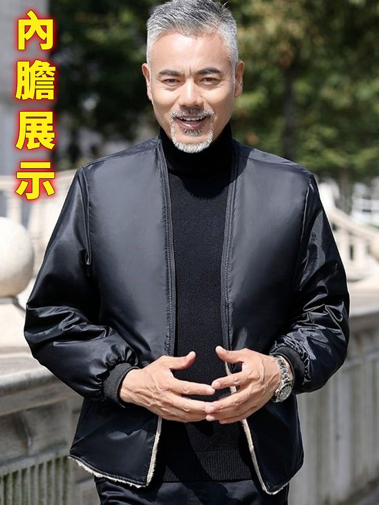 【可拆內膽】加絨加厚男士棉服