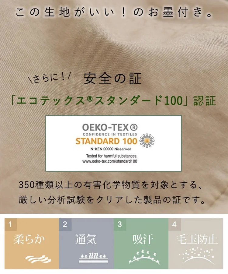 綿麻素材の9分丈ワイドパンツレディース