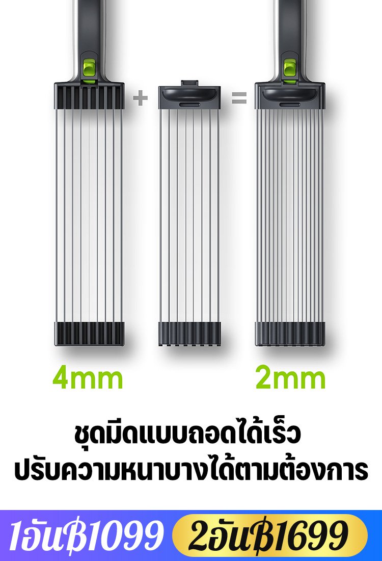 SL-เครื่องสไลด์เนื้อสแตนเลส