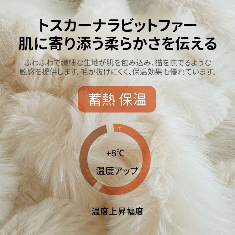 フランネルボックスシーツ3点セット 布団カバーセット 洋式ベッド・和式布団兼用 掛け布団カバー ボックスシーツ 枕カバー 洗い替え速乾タイプ 冬 吸湿発熱 静電気防止 寝具カバー  