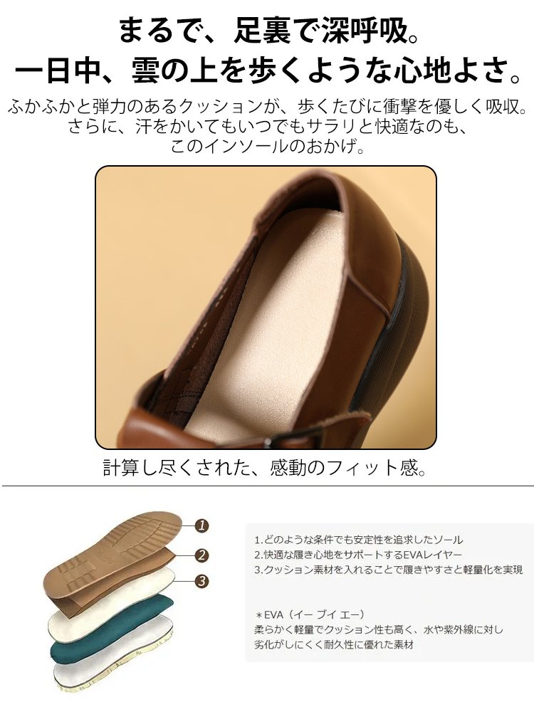 マジックテープ厚底本革レザーシューズ