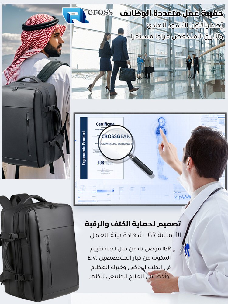 الضغط الفراغي ، حقيبة ظهر بنظام الوسادة الهوائية 【خبير في تقليل العبء】
