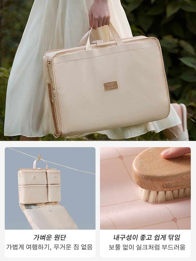 7가지 기능의 걸 수 있는 수납백