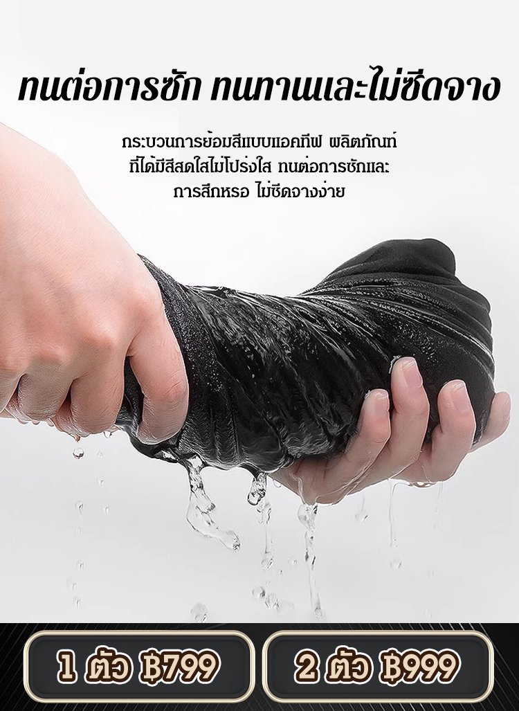 【แบรนด์ธุรกิจระดับสูง】เสื้อสเวตเตอร์คอกลมตัดเย็บทรงสามมิติของผู้ชาย