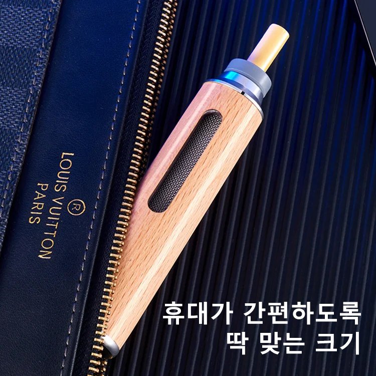 [담뱃재 떨 필요 없는] 휴대용 재떨이