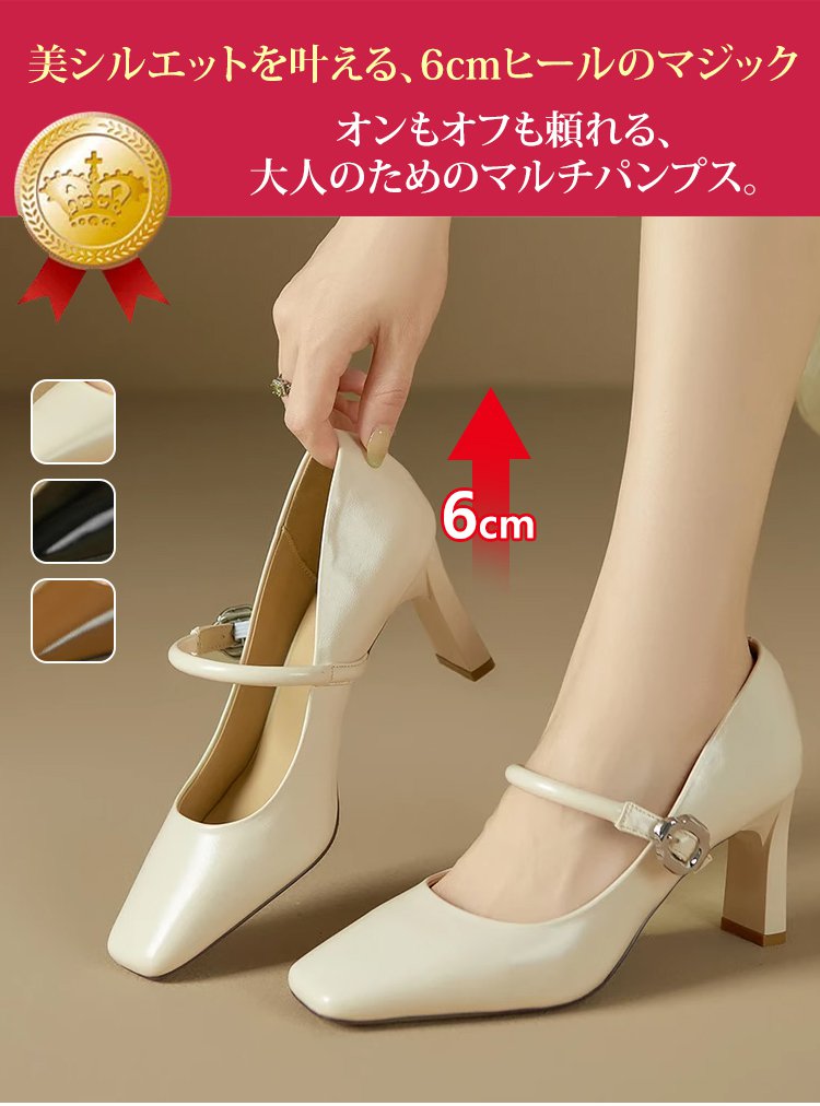 スクエアトゥデザインのディテールアップ画像