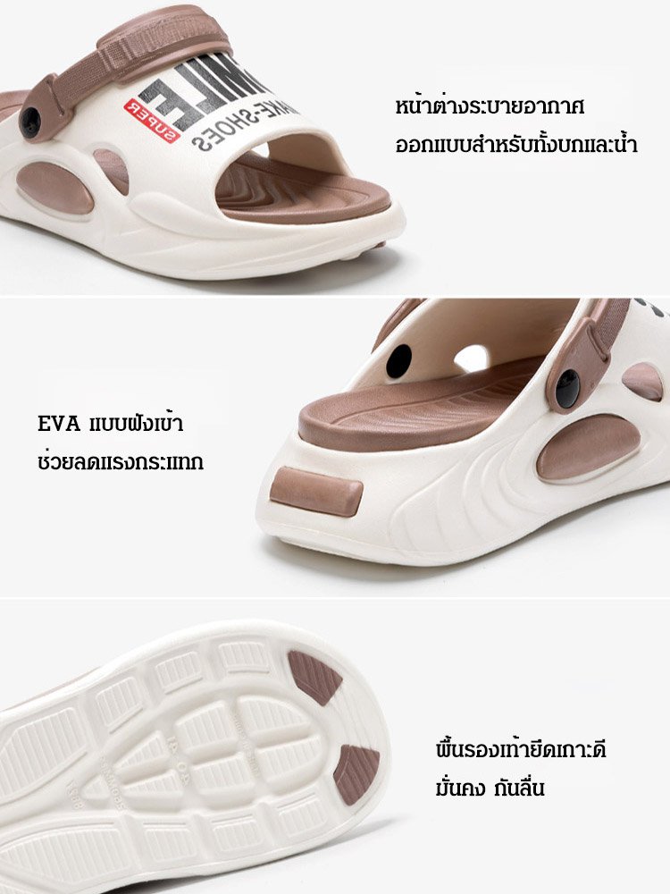 รองเท้าแตะ EVA แฟชั่นสำหรับผู้ชาย กันลื่น ใส่ได้สองแบบ