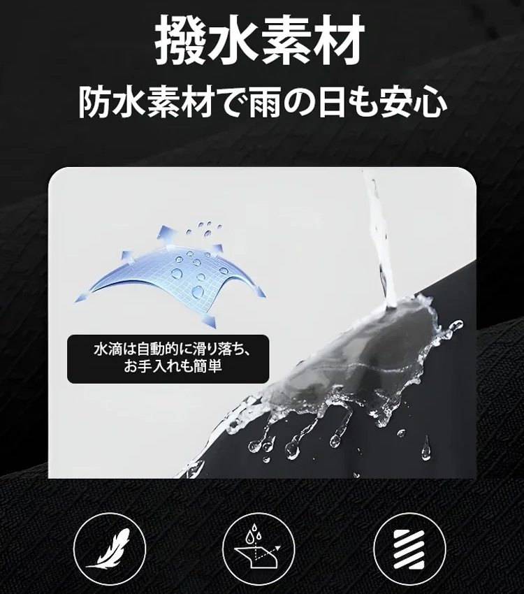 メンズ春秋カジュアルパンツ