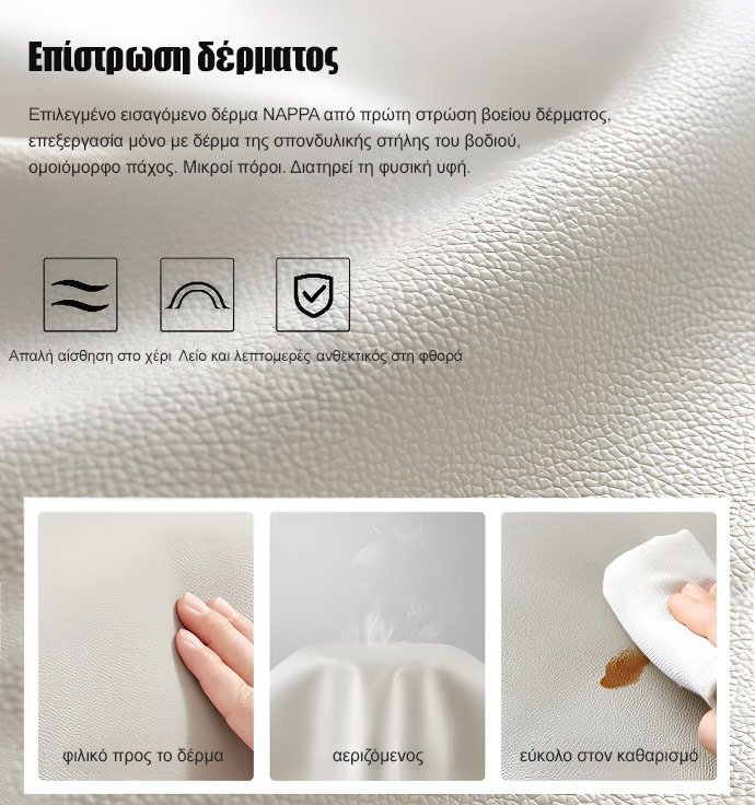 Υψηλής πάνω πάνινα παπούτσια με πάχος σόλας