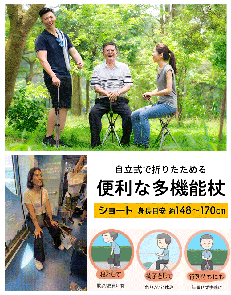 【一瞬で椅子に早変わり】100kg以上の耐荷重、ペットボトルの水よりも軽いです