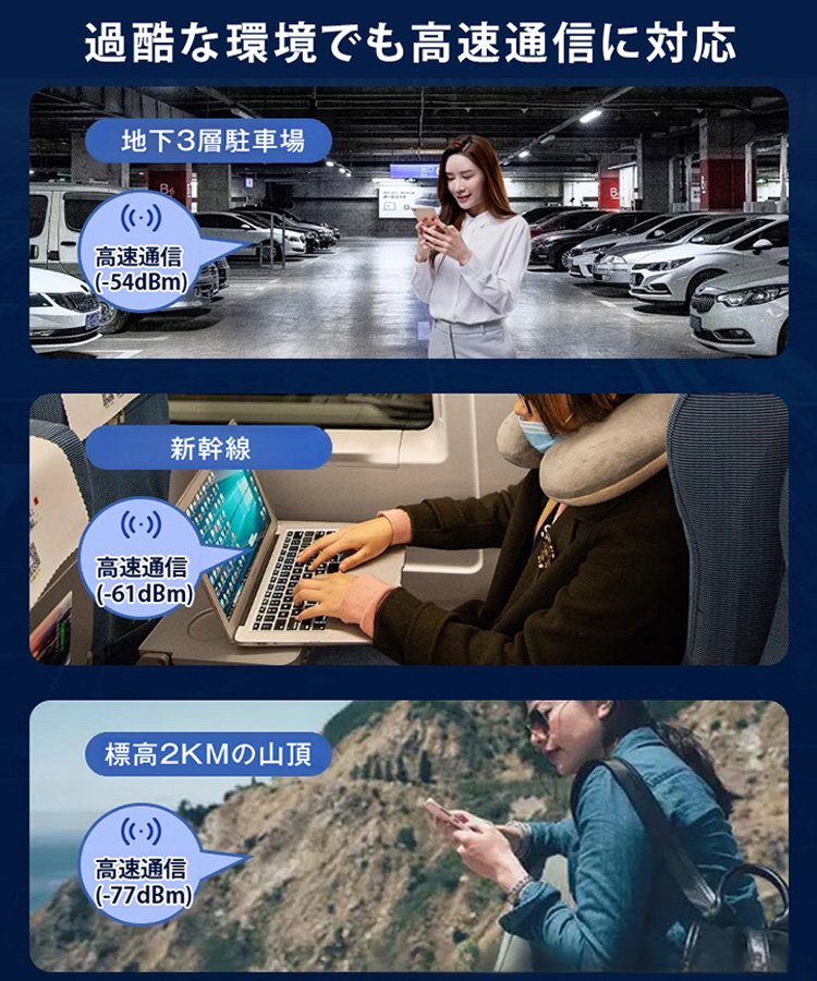 JL-wifiモバイルバッテリー2 in 1