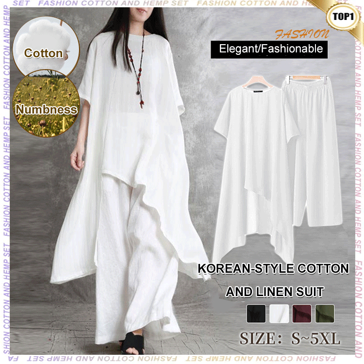 Korean Style Cotton Linen Set