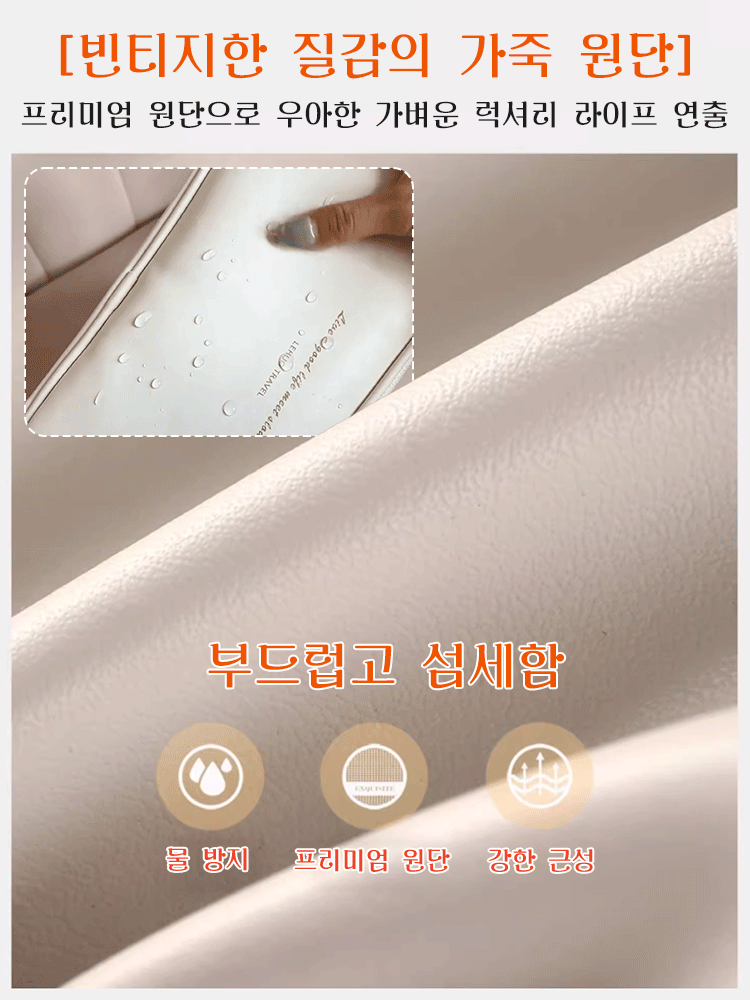 삼단 더블 지퍼 비주얼 대용량 파우치