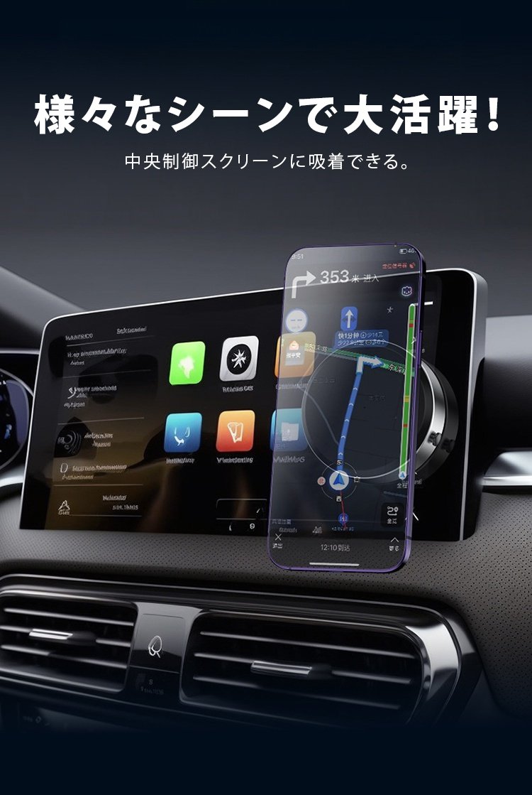 デスク上で活躍するスマートフォンスタンド