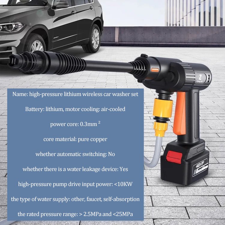 high pressure lithium wireless car washer set