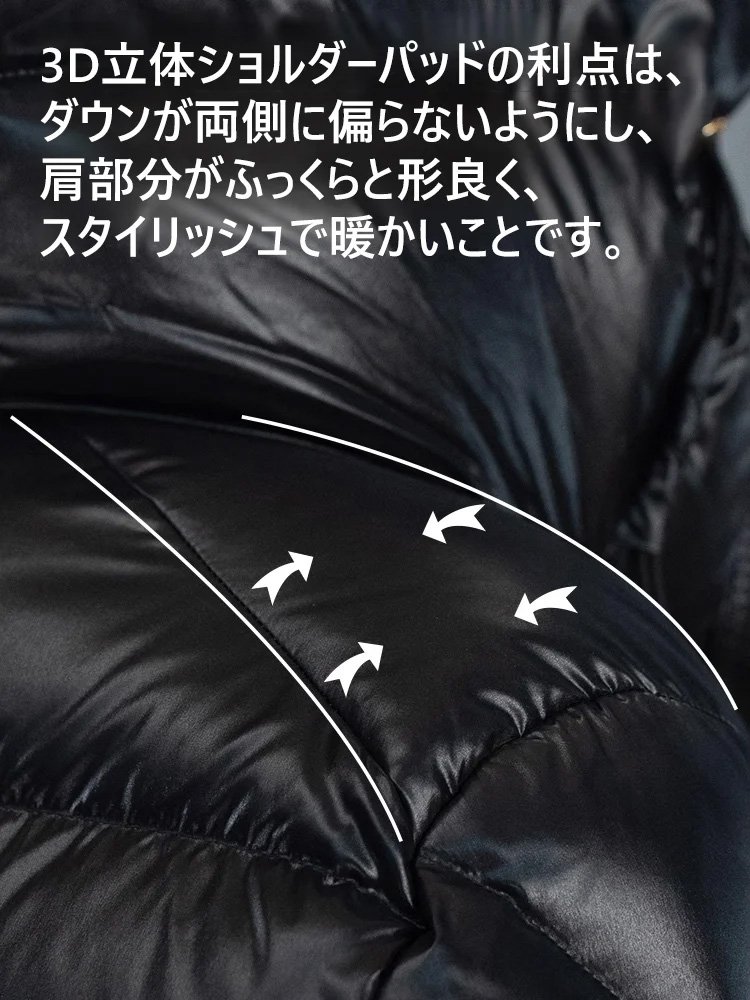 男女兼用ショートダウンジャケット