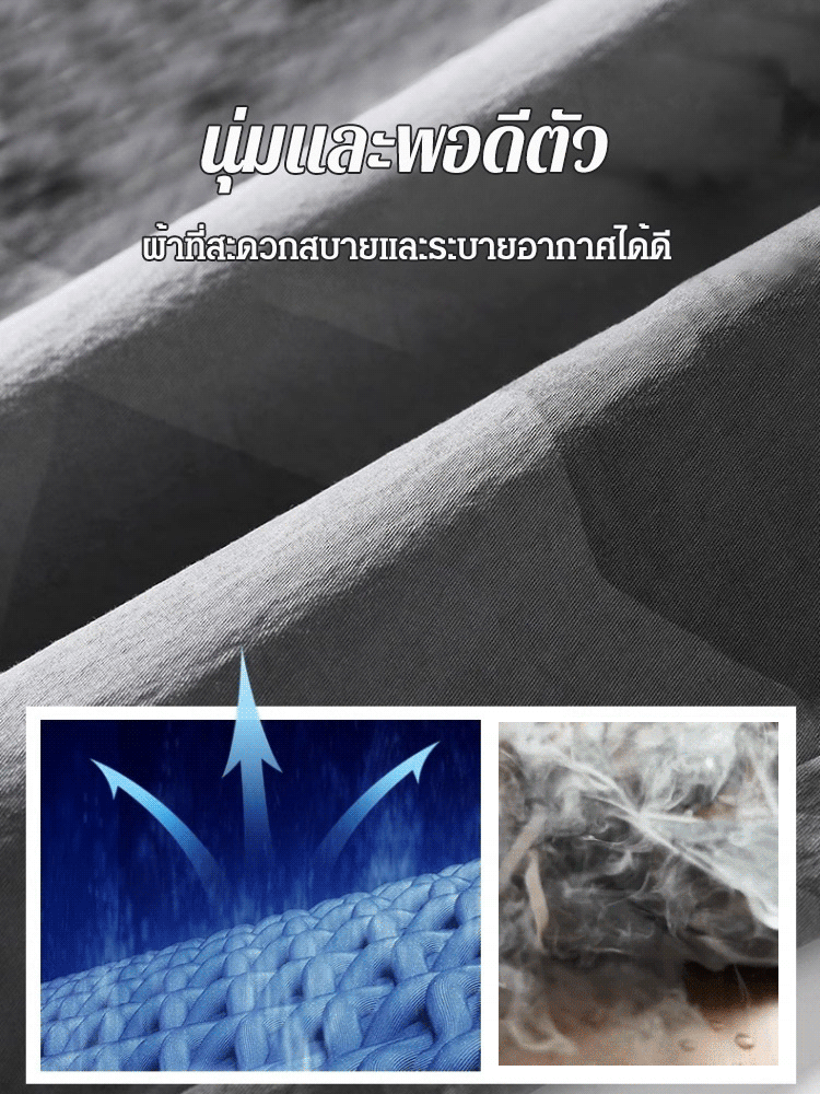 กางเกงลําลองลายพรางแห้งเร็ว