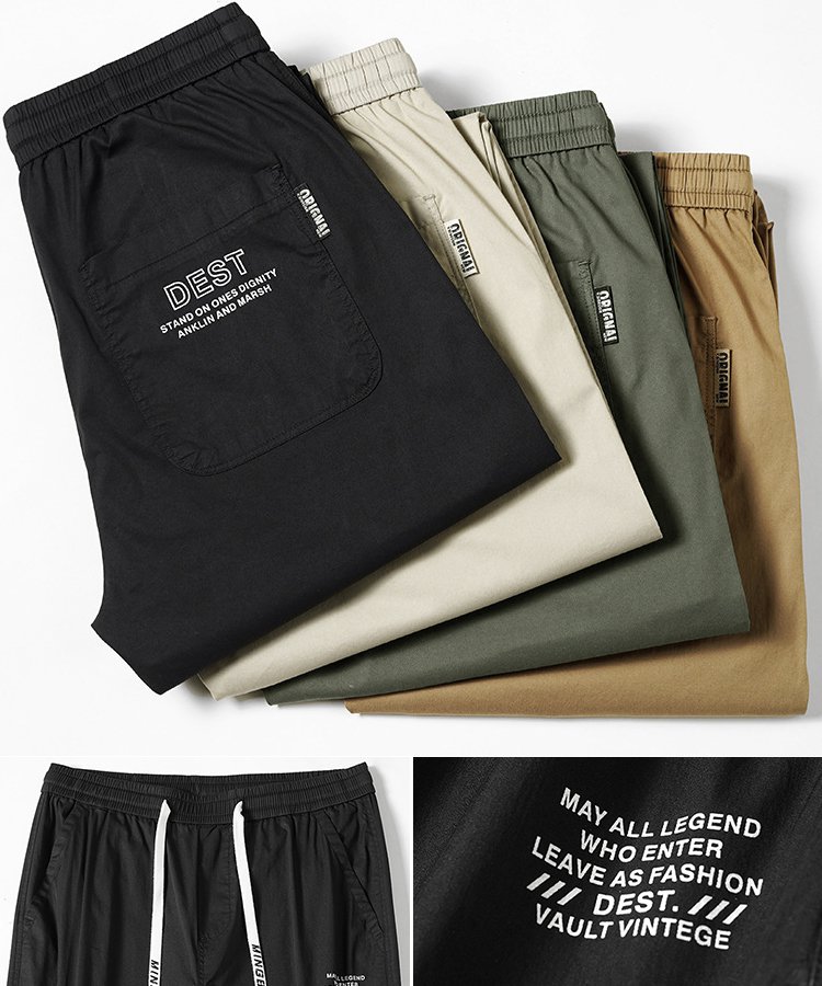 캐주얼 조거 팬츠